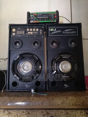 An R Box Will Be Sold