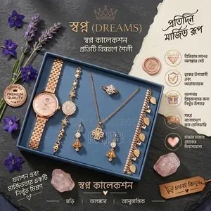 👑 Premium Touch Watch and Jewelry Gift Set 👑