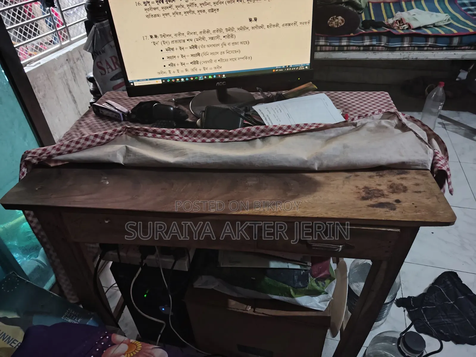 Reading Table