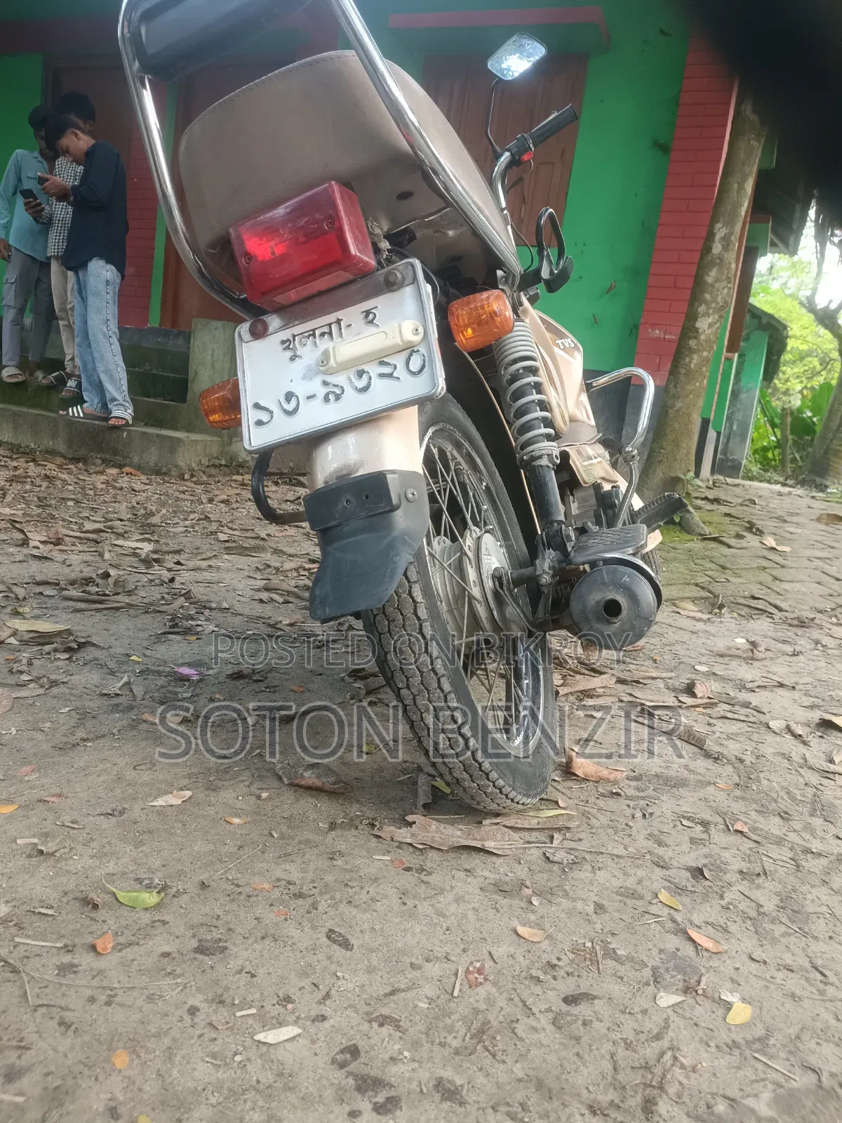 টিভিএস এক্সএল ১০০ কমফোর্ট ২০২৩