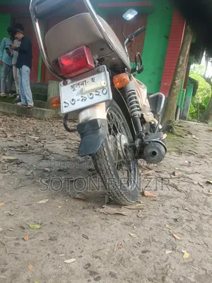 টিভিএস এক্সএল ১০০ কমফোর্ট ২০২৩