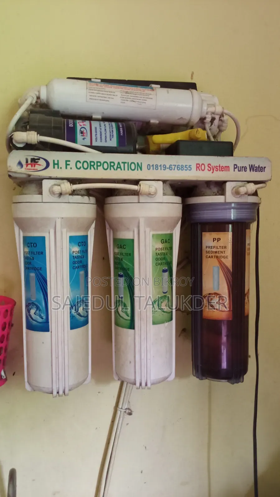 Line Water Filter