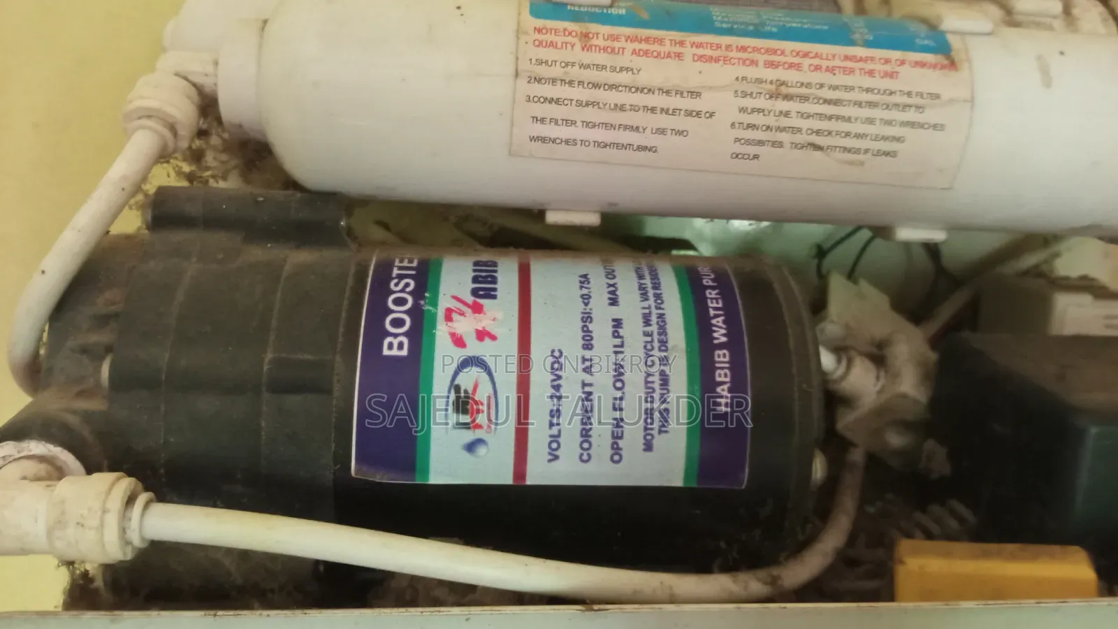 Line Water Filter