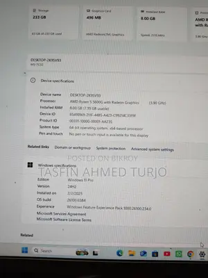 ডেস্কটপ কম্পিউটার এইচপি ৮জিবি এএমডি রাইজেন ৫ এসএসডি ২৫৬জিবি