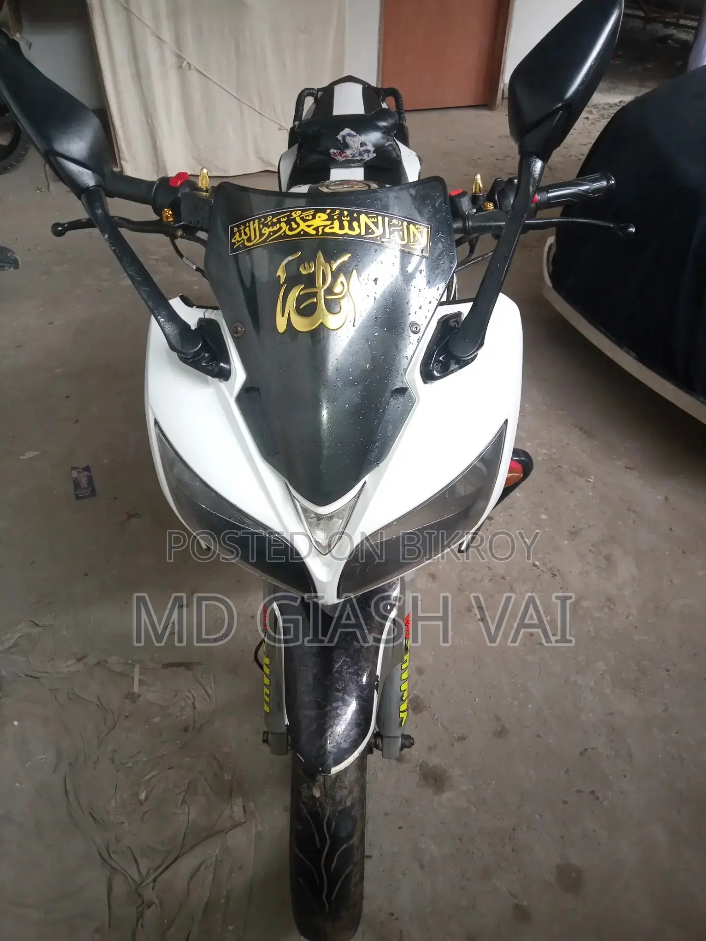 Yamaha Fazer V1 2012 White
