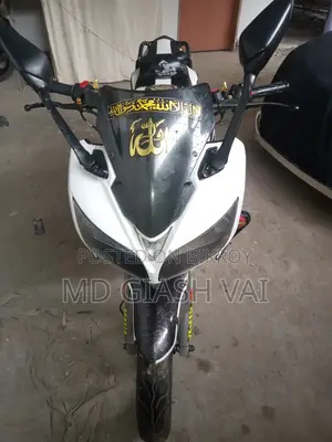 Yamaha Fazer V1 2012 White