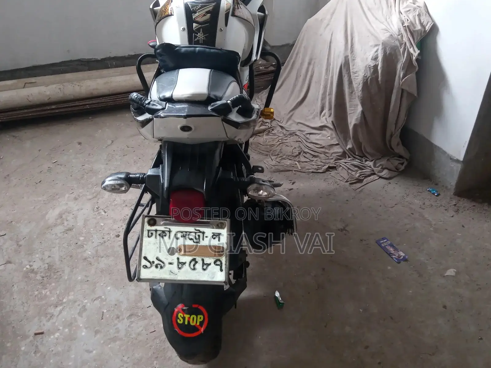 Yamaha Fazer V1 2012 White