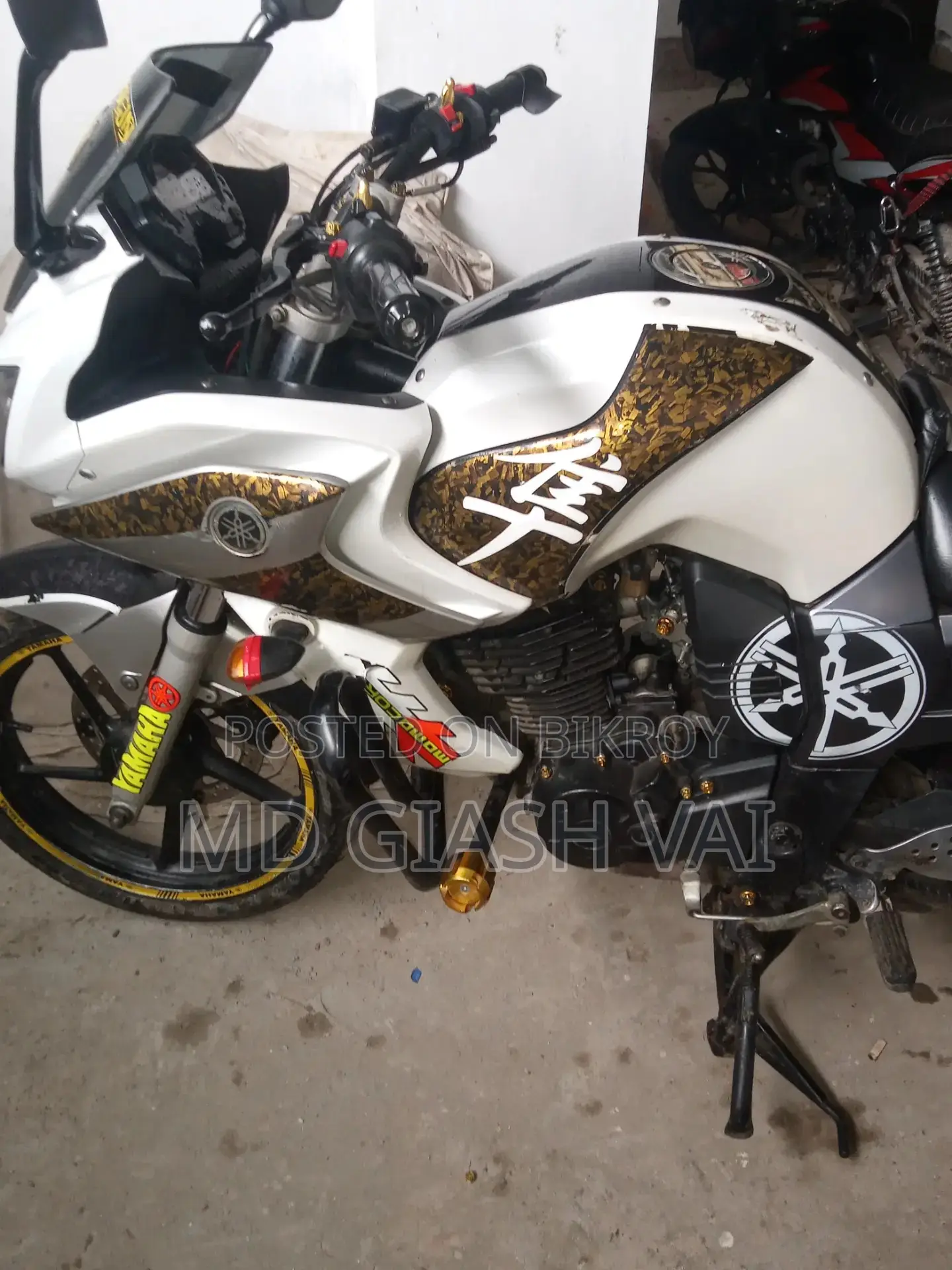 Yamaha Fazer V1 2012 White