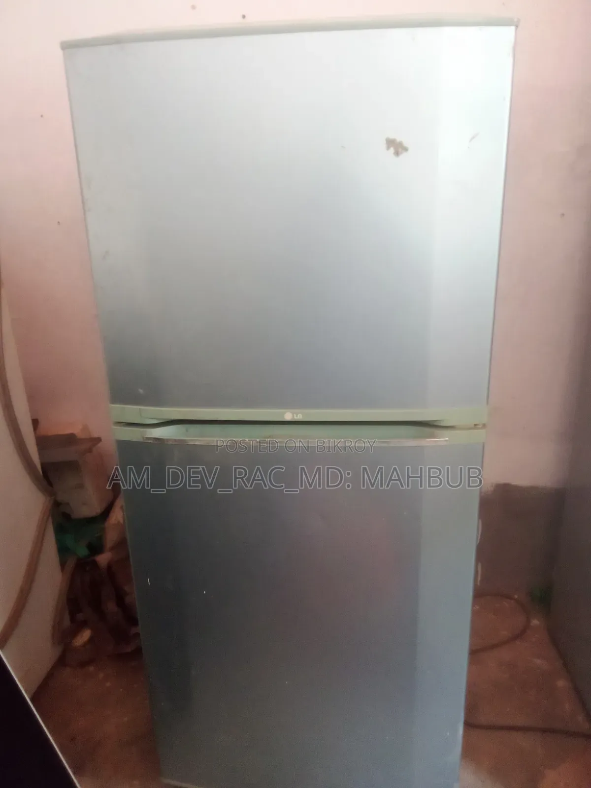 Refrigerator
