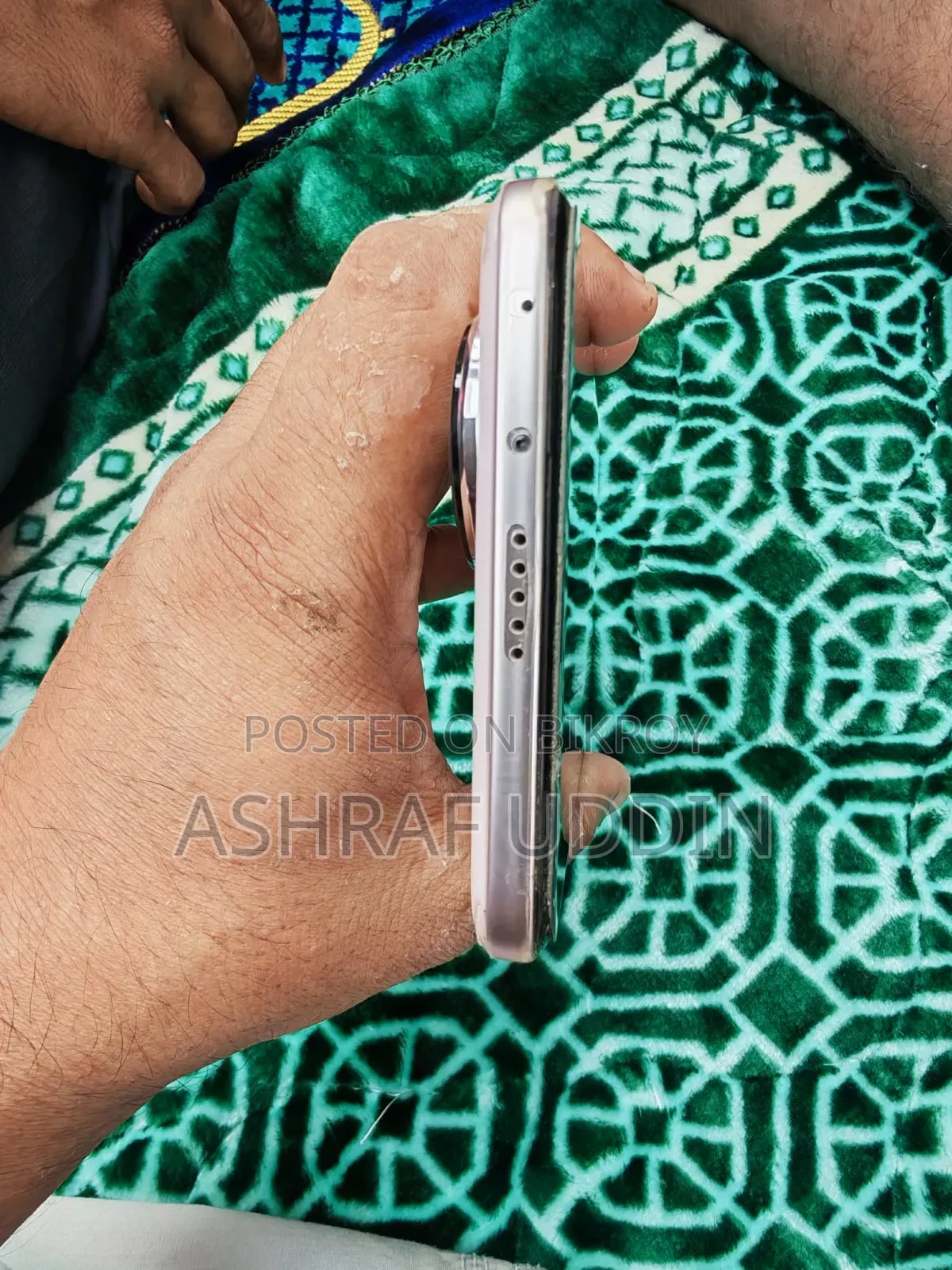 অনার ২০০ ২৫৬ জিবি পিংক