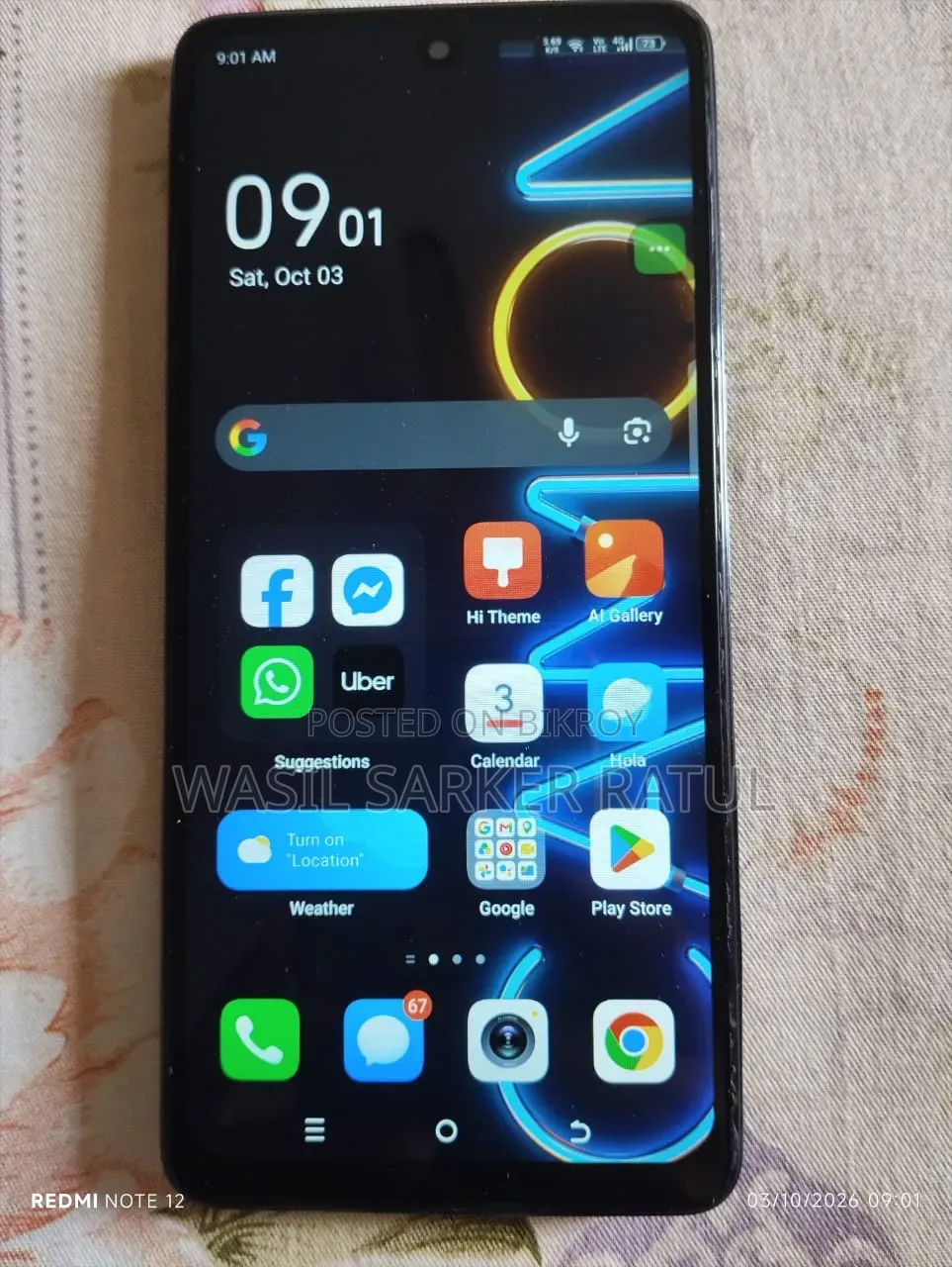 টেকনো ক্যামন ২০ ২৫৬ জিবি ব্ল্যাক