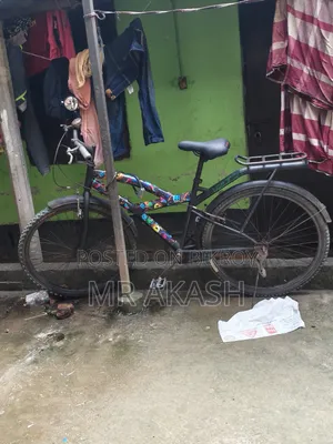 Bicycle will be sold