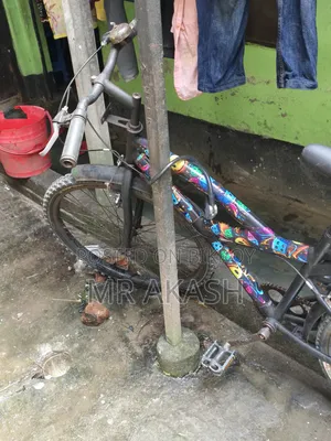 Bicycle will be sold