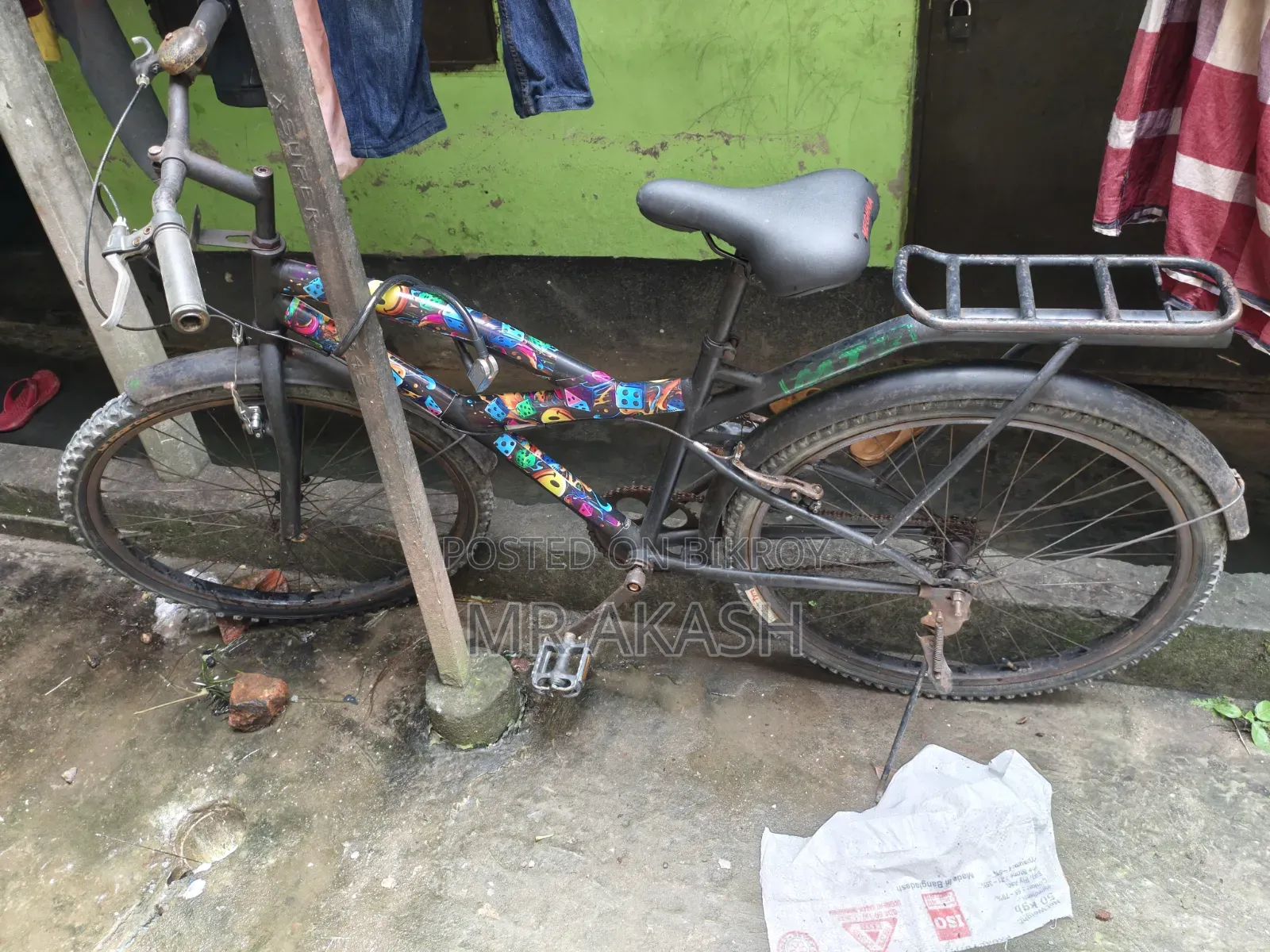 Bicycle will be sold