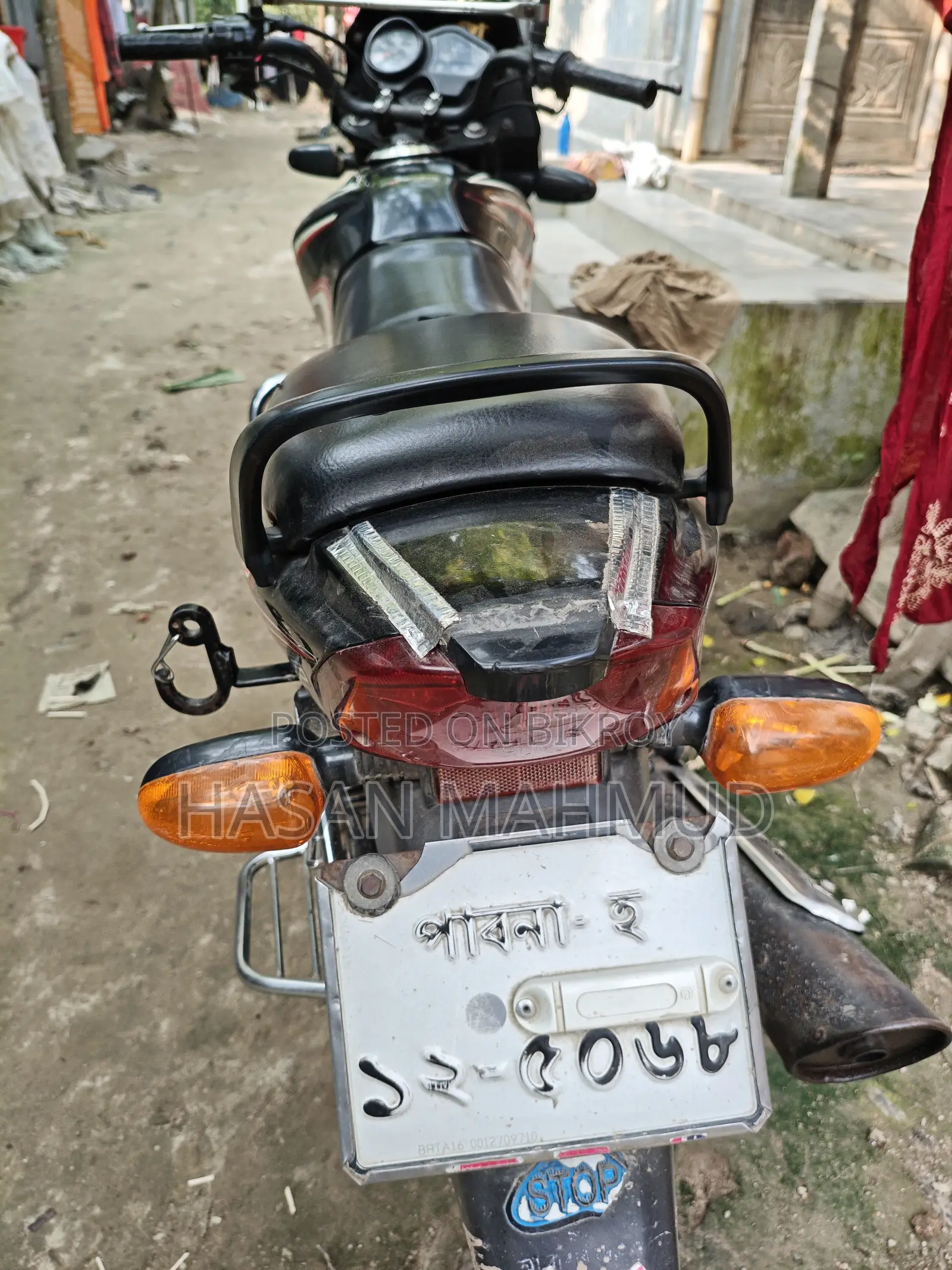 টিভিএস মেট্রো ২০১৬ ব্ল্যাক