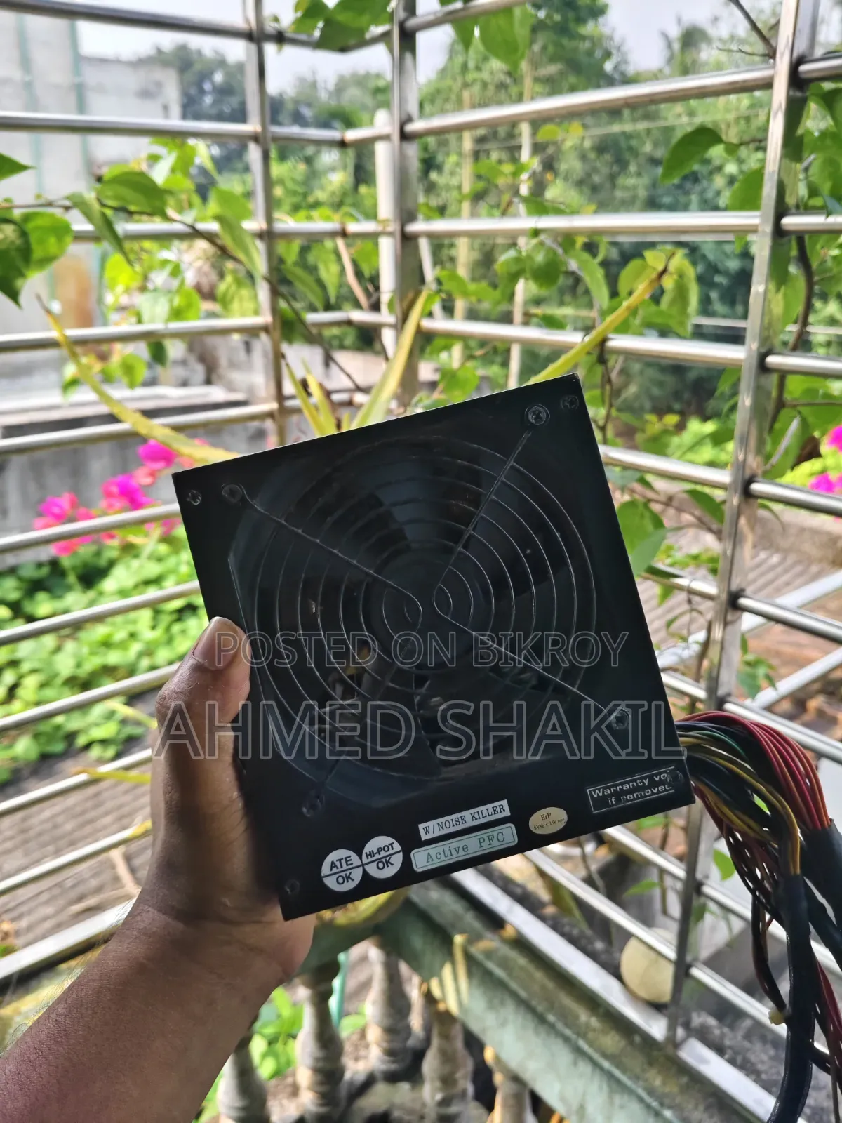 গিগাবাইট ৬২০ওয়াট ৮০ প্লাস সার্টিফাইড পিএসইউ
