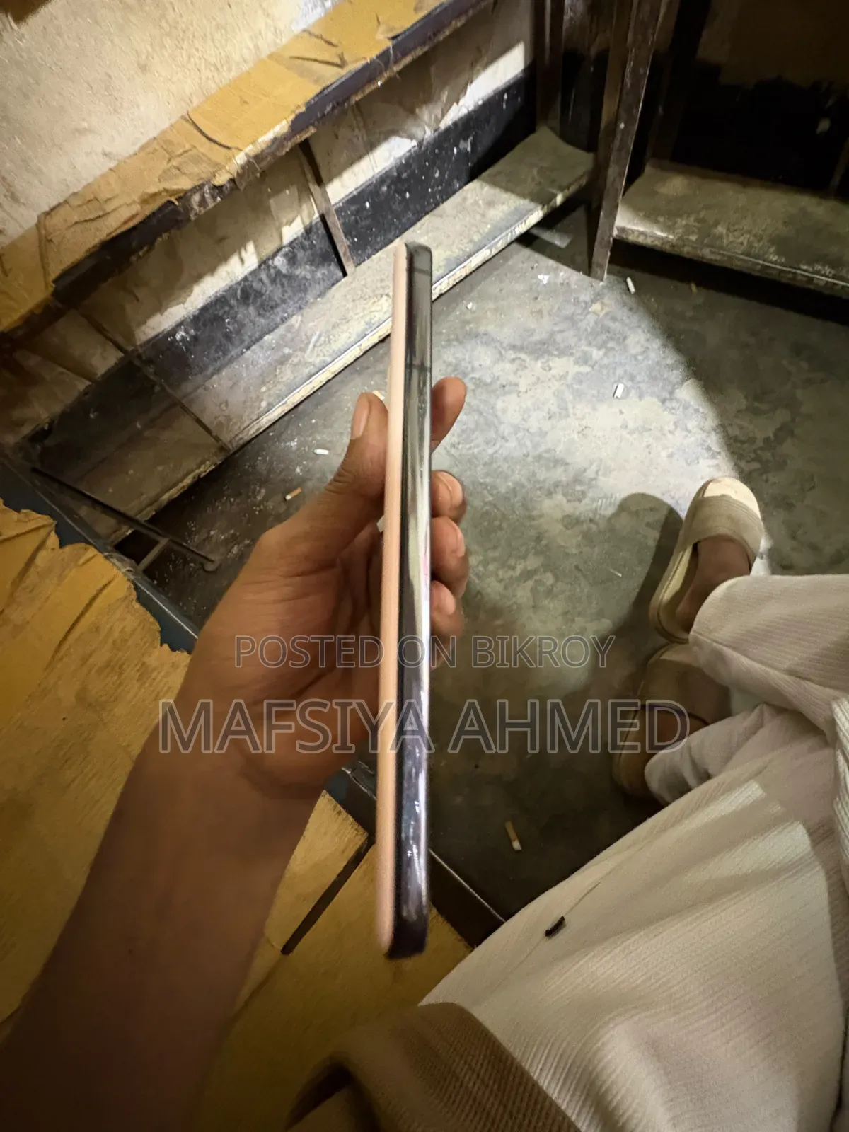স্যামসাং গ্যালাক্সি এস২১ ৫জি ১২৮ জিবি পিংক