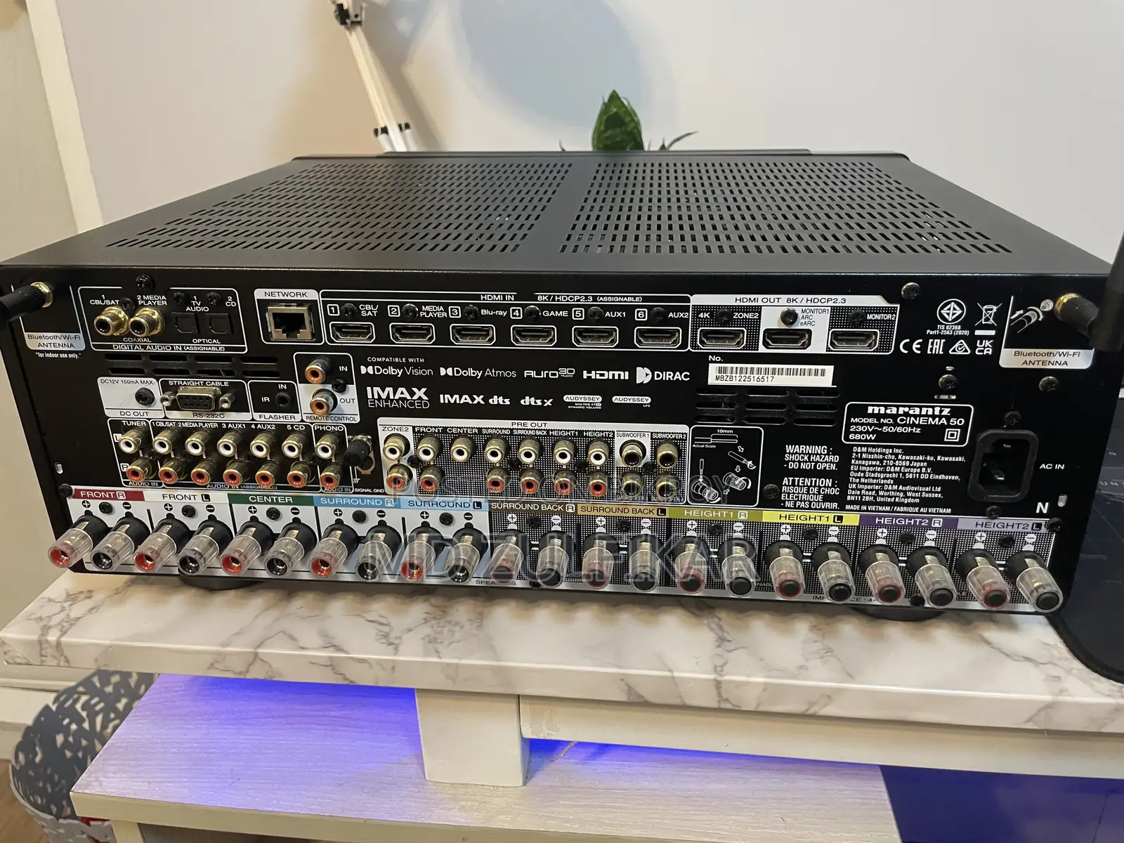 Marantz Cinema 50