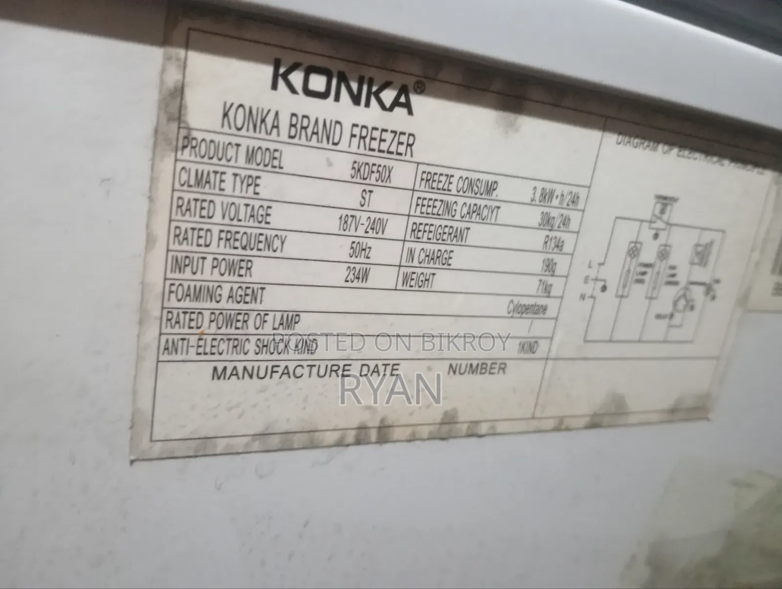 Konka 550 LTR White Fridge