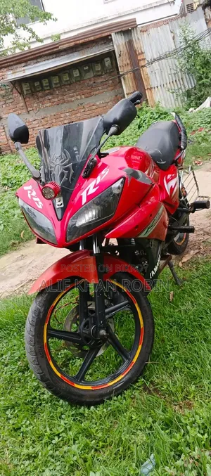 New Motorcycle 2026 Red