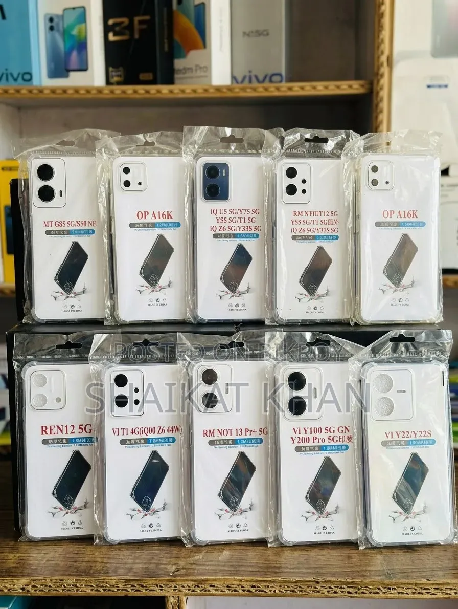 New Product