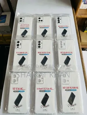 New Product