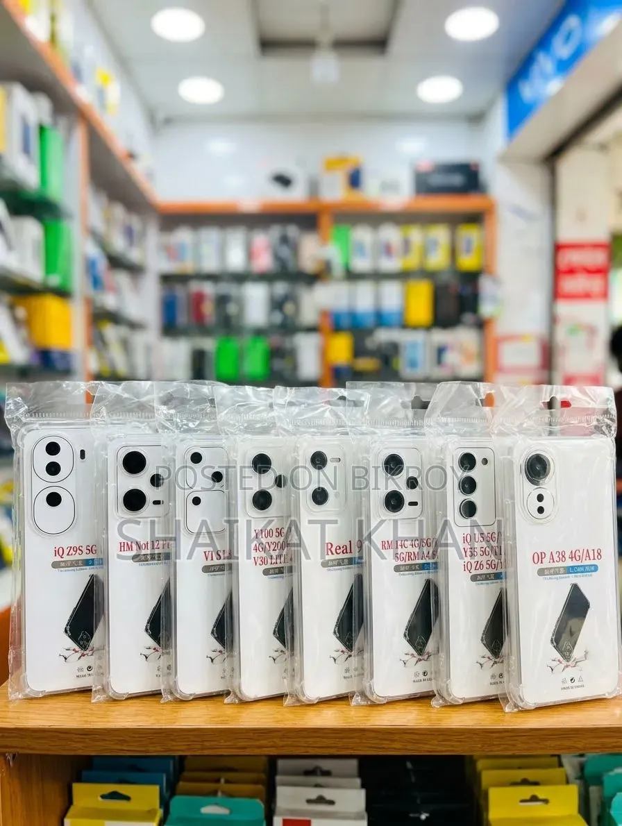 New Product
