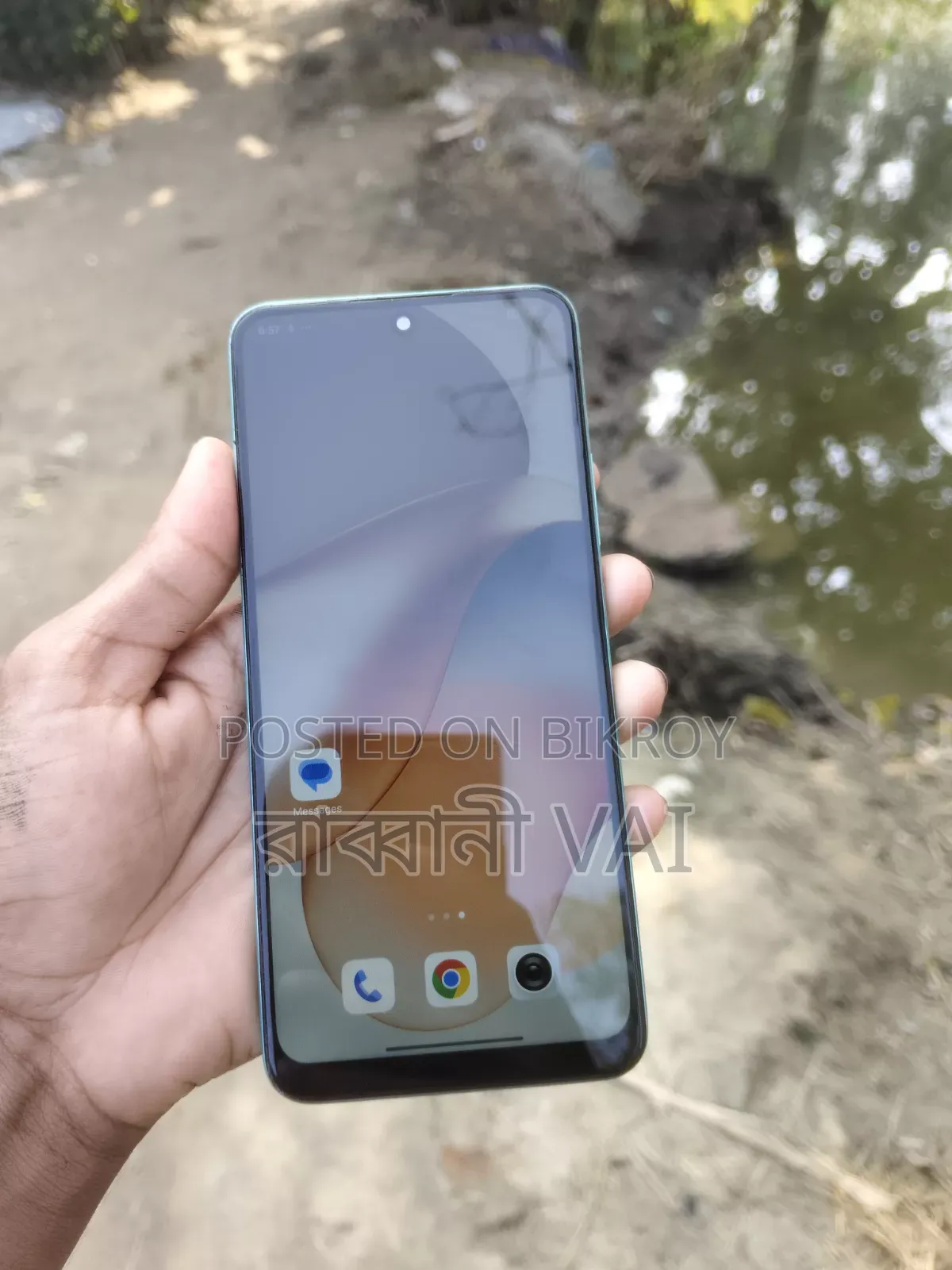 শাওমি রেডমি নোট ১২ ১২৮ জিবি ব্লু