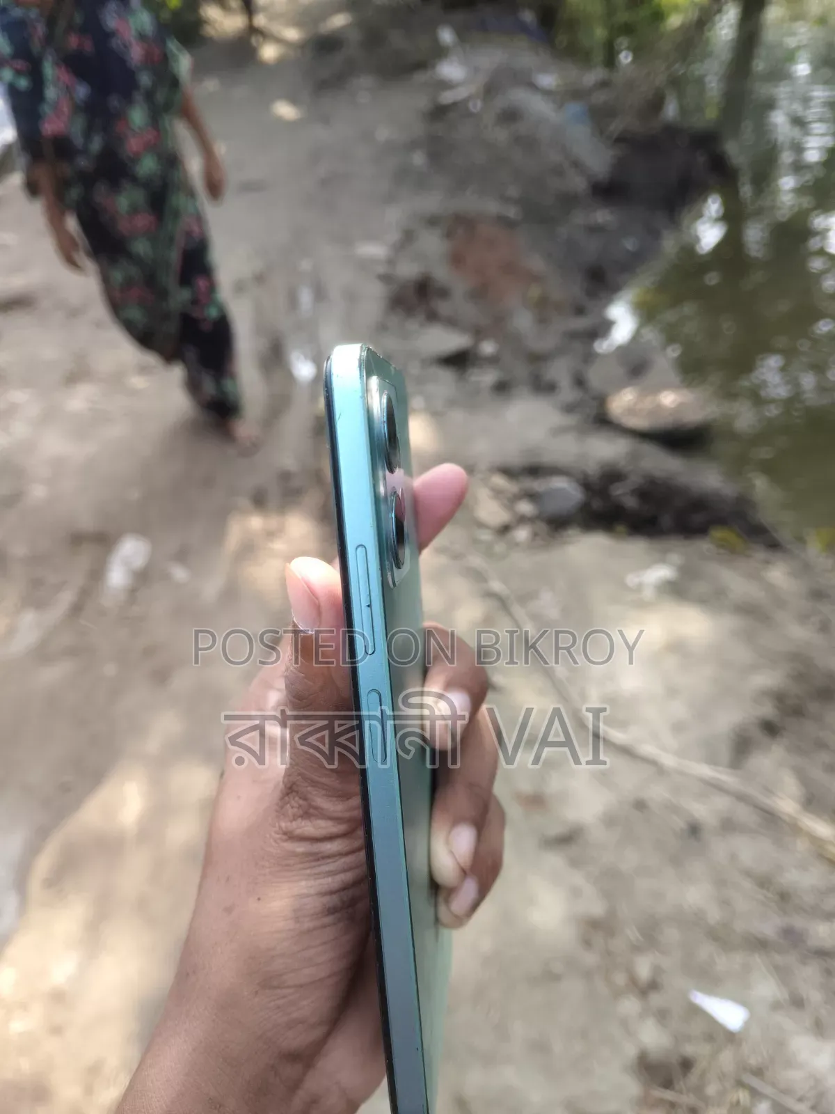শাওমি রেডমি নোট ১২ ১২৮ জিবি ব্লু