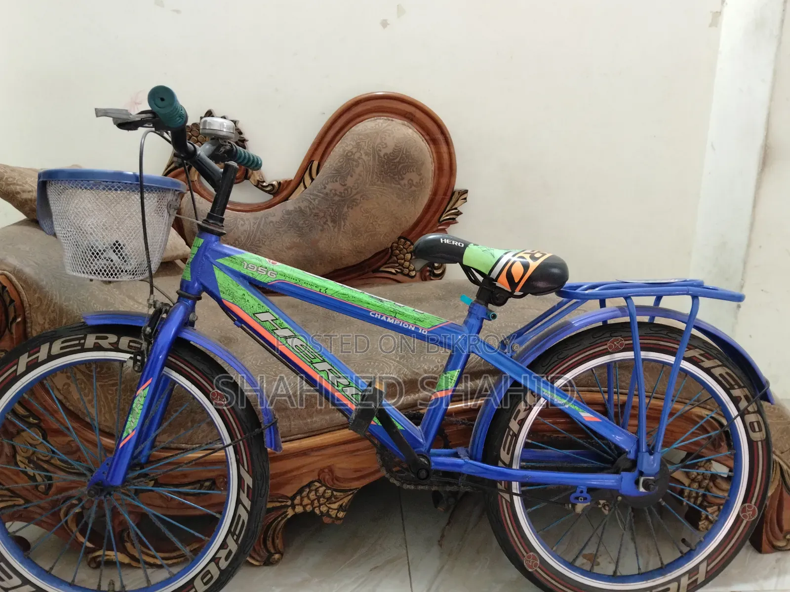 Bicycle will be sold in fully running condition.