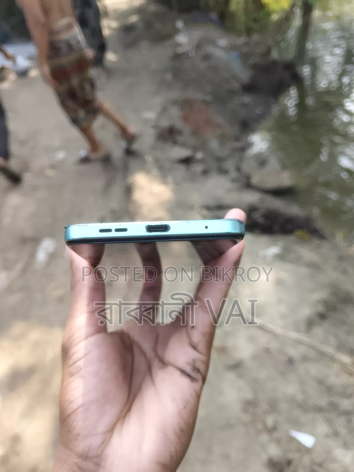 শাওমি রেডমি নোট ১২ ১২৮ জিবি ব্লু