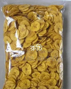 Buy 5 packets of banana chips and get 1 packet free