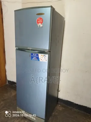 Samsung 12.5 CFT রেফ্রিজারেটর