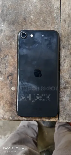 অ্যাপল আইফোন এসই (২০২২) ৬৪ জিবি ব্ল্যাক