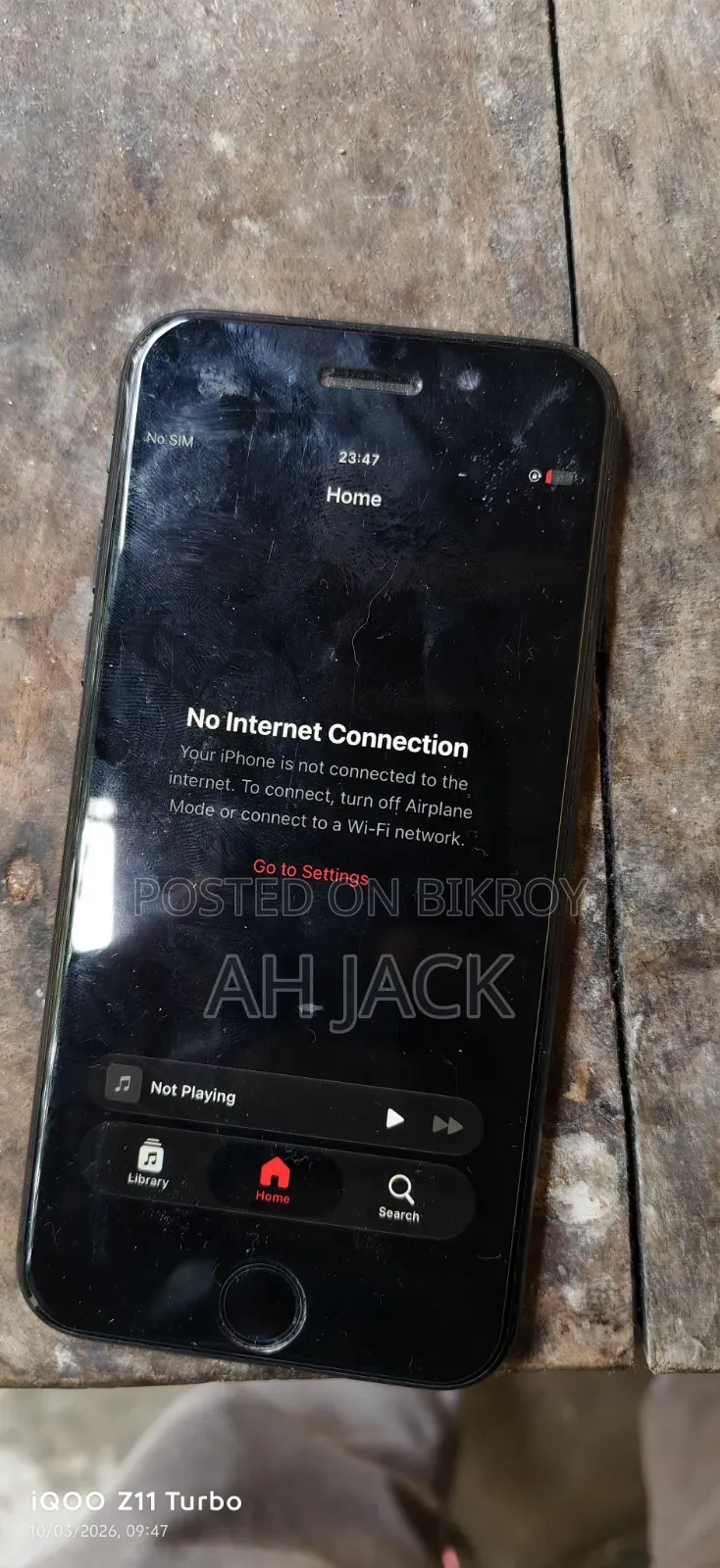 অ্যাপল আইফোন এসই (২০২২) ৬৪ জিবি ব্ল্যাক