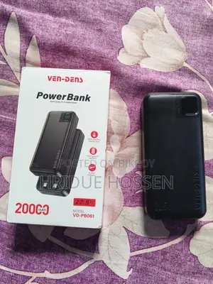 পাওয়ার ব্যাংক