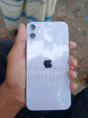 Apple iPhone 11 256 GB Purple