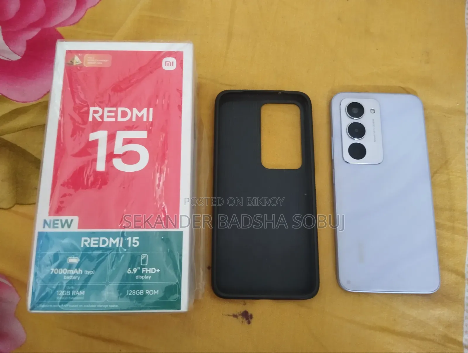 শাওমি রেডমি ১৫ ১২৮ জিবি পার্পল