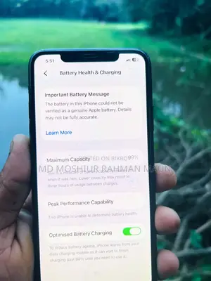 অ্যাপল আইফোন ১১ প্রো ম্যাক্স ২৫৬ জিবি ব্ল্যাক