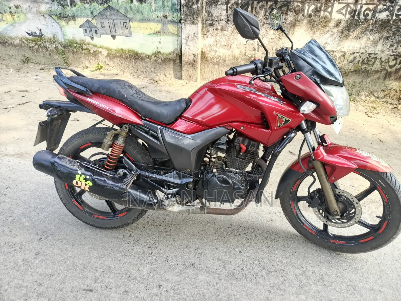 Hero Hunk 2014 Red