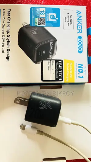 আইফোন চার্জার অ্যাংকার ২০ওয়াট
