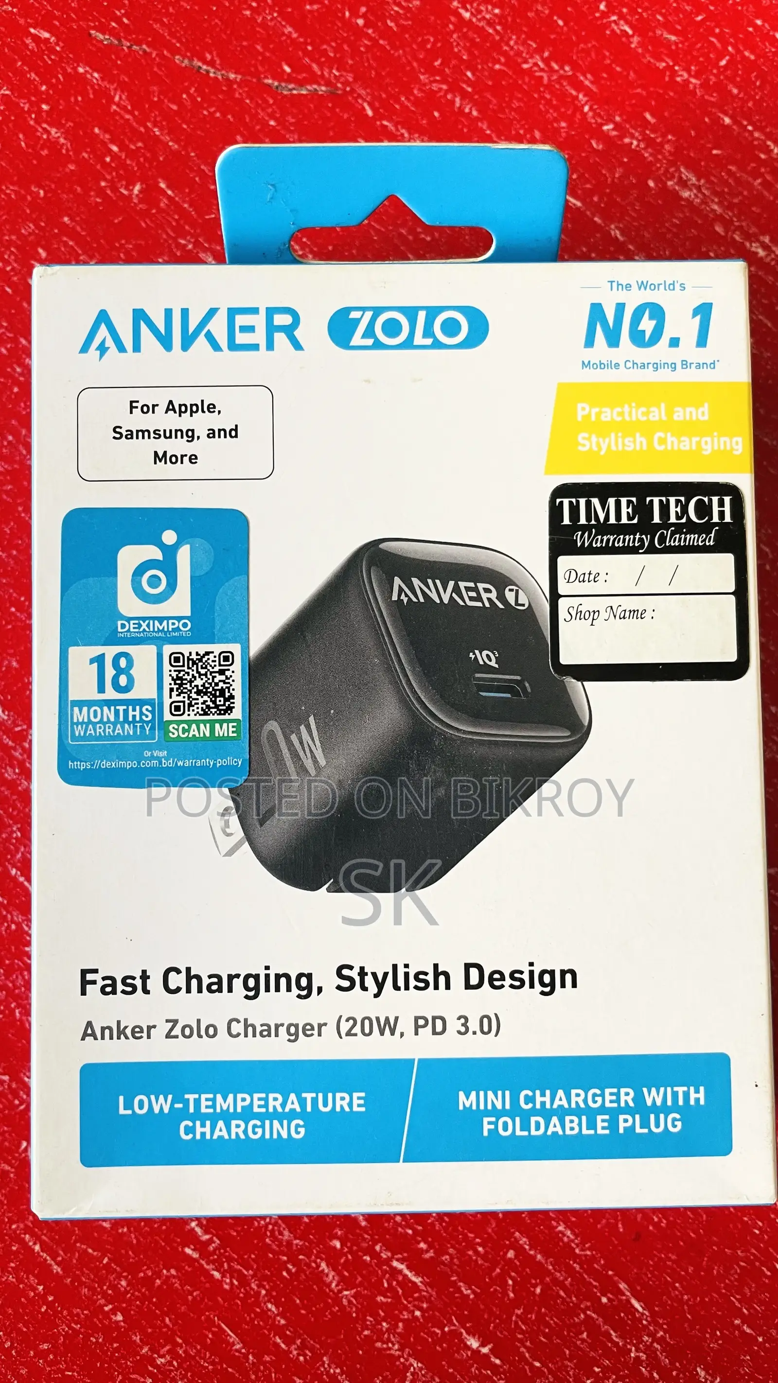 আইফোন চার্জার অ্যাংকার ২০ওয়াট