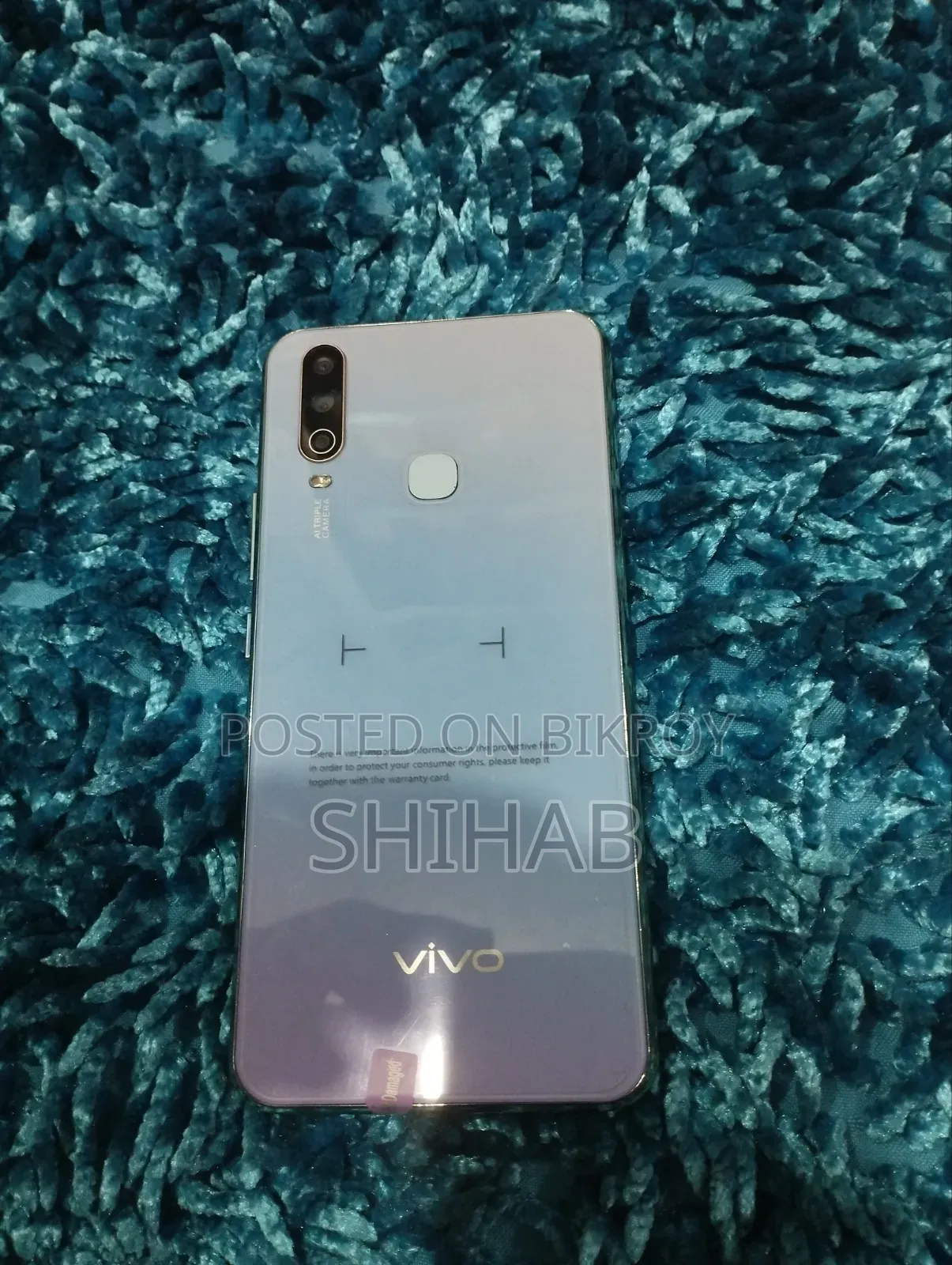 ভিভো ওয়াই ১৭ ২৫৬ জিবি