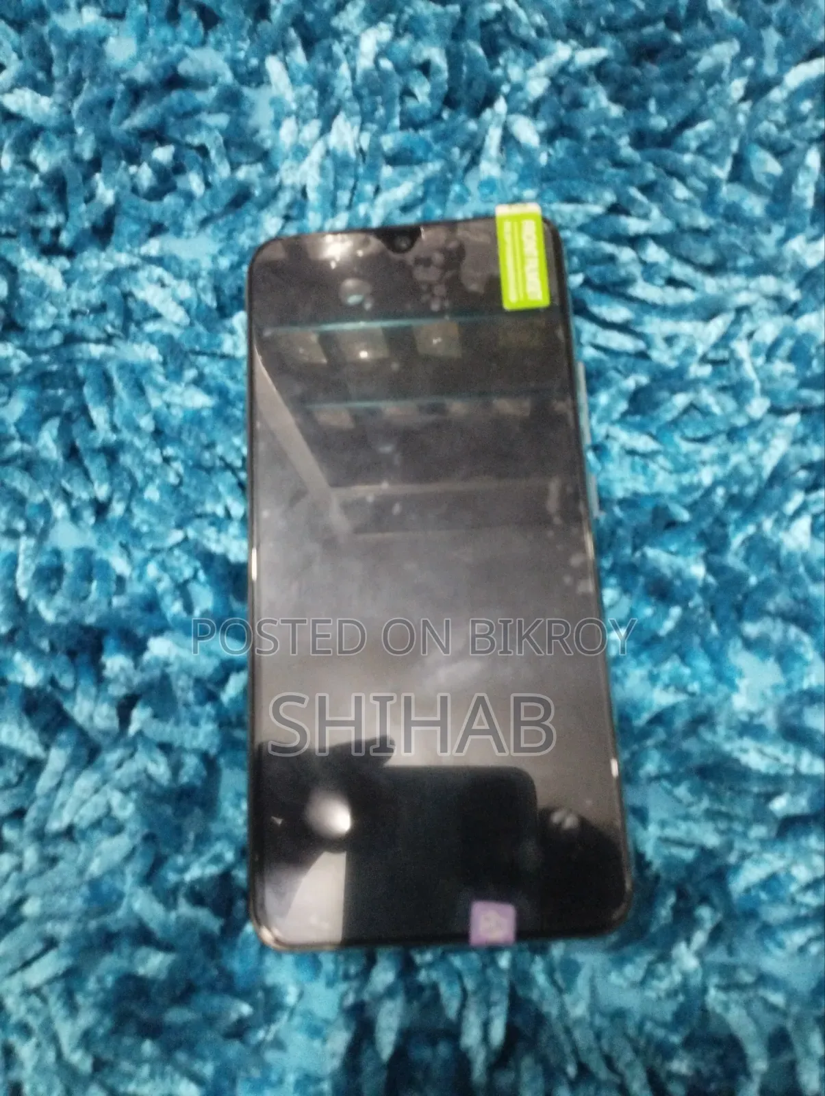 ভিভো ওয়াই ১৭ ২৫৬ জিবি