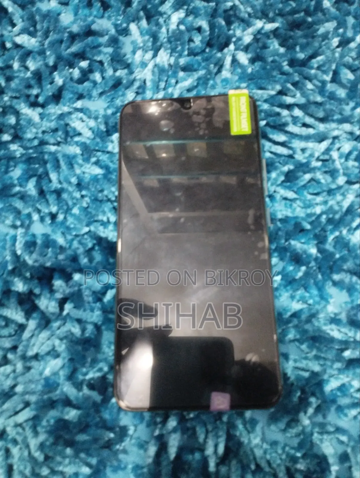ভিভো ওয়াই ১৭ ২৫৬ জিবি