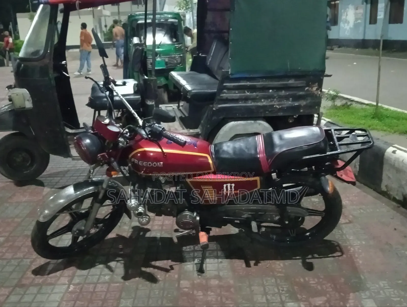 Honda 2010 Red