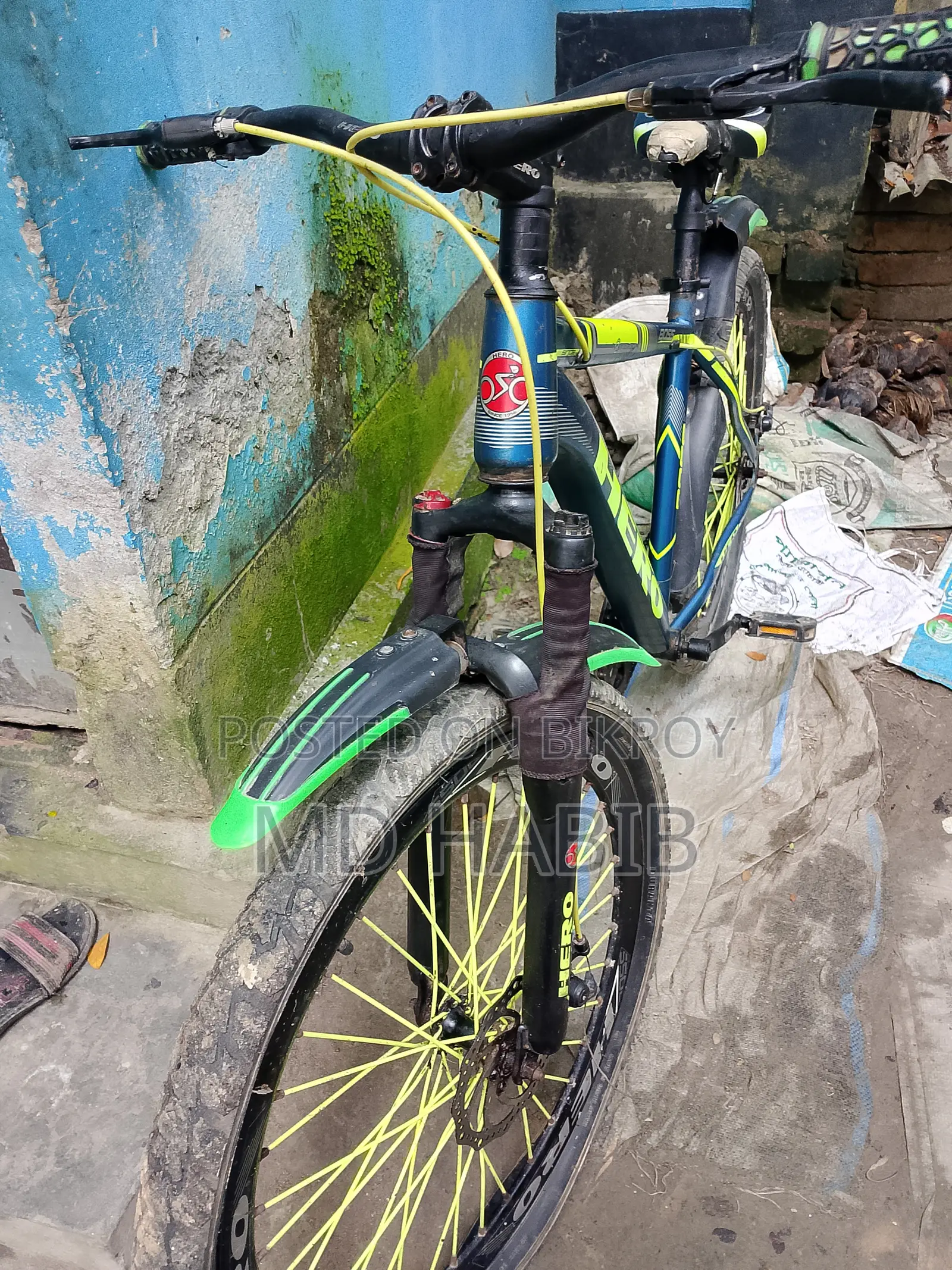 Hydraulic Bicycle