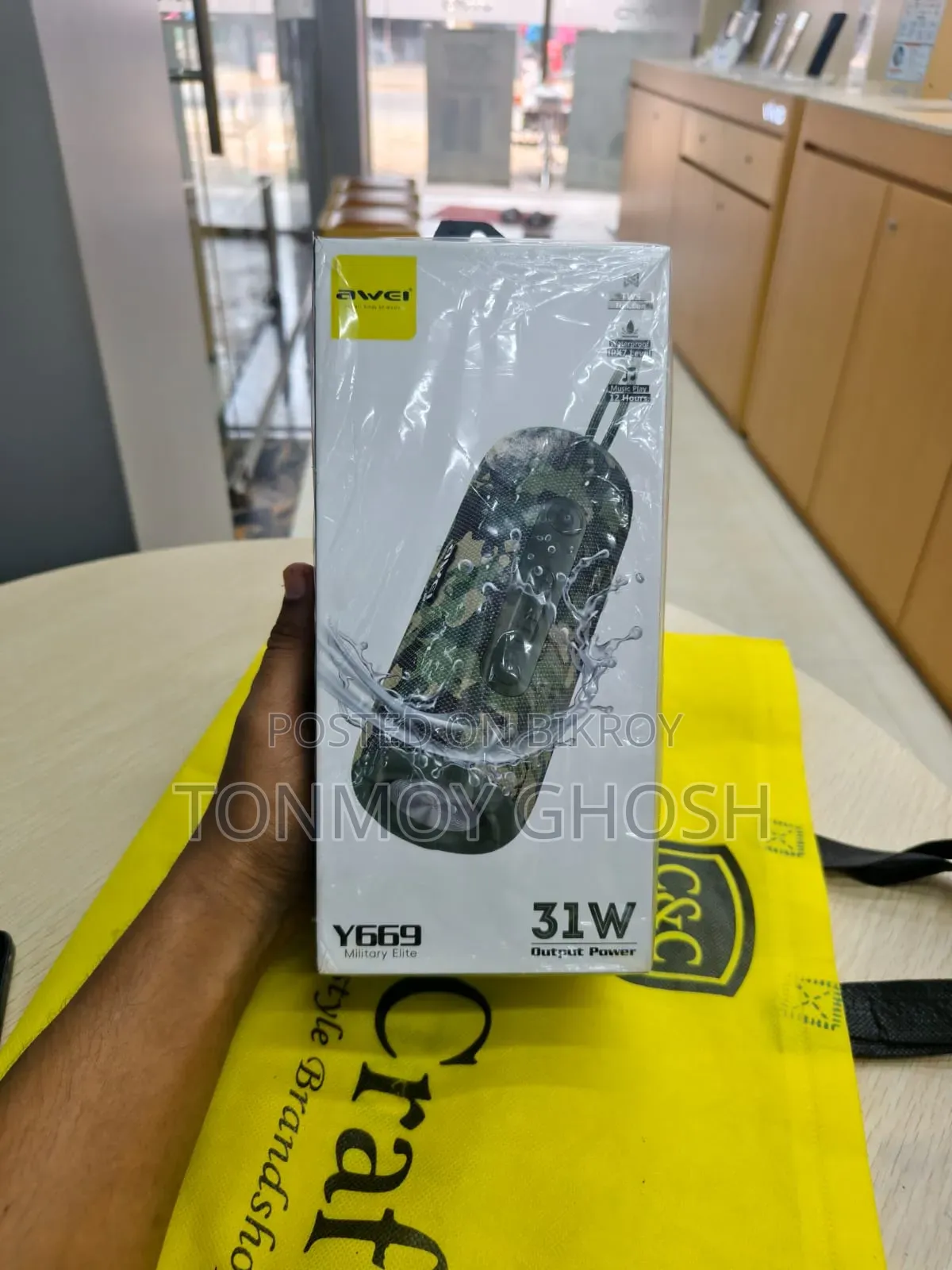 Aewei Y669 IPX7 Protocol Bluetooth Speaker