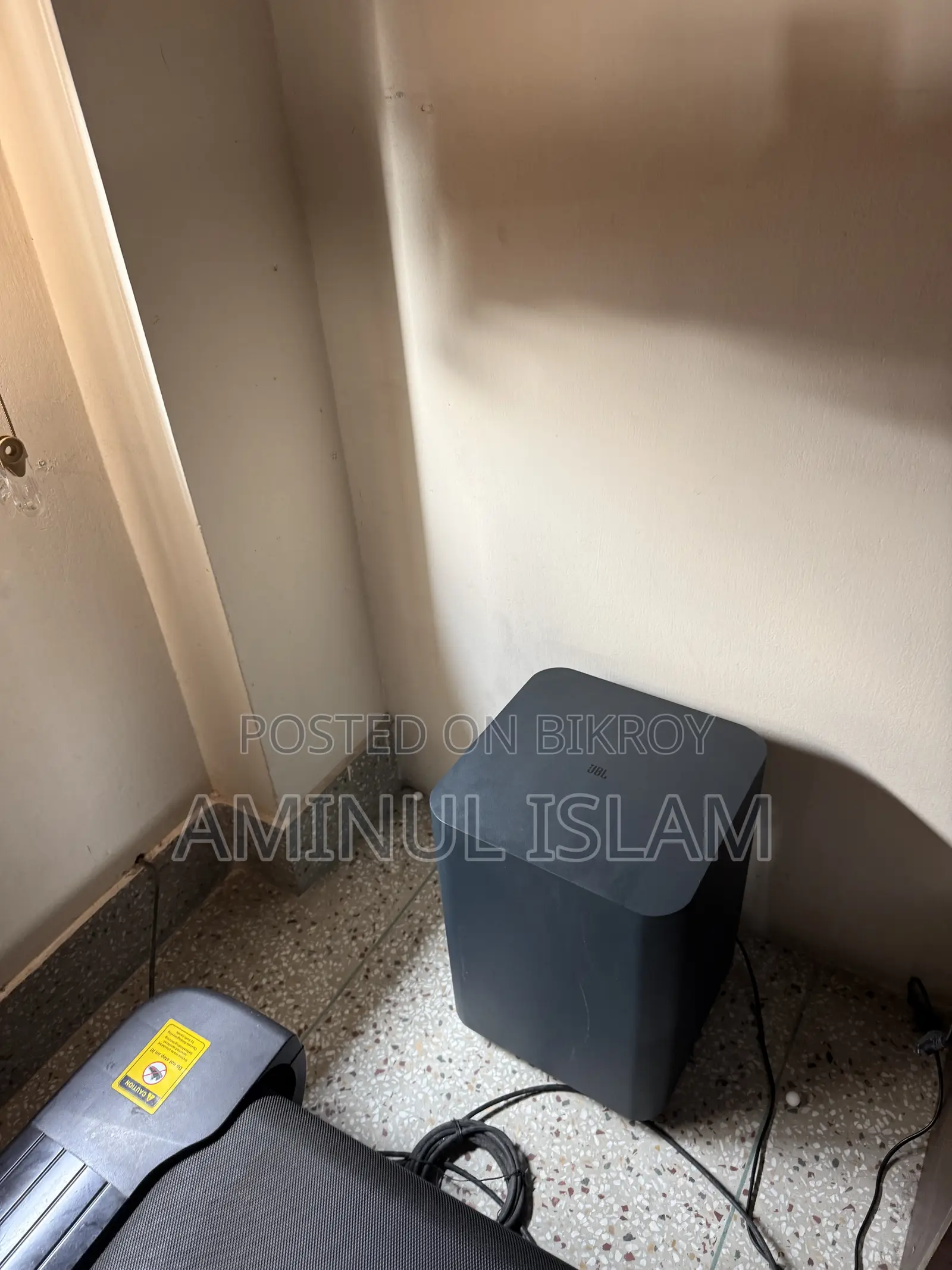 JBL Bar 1300 হোম থিয়েটার