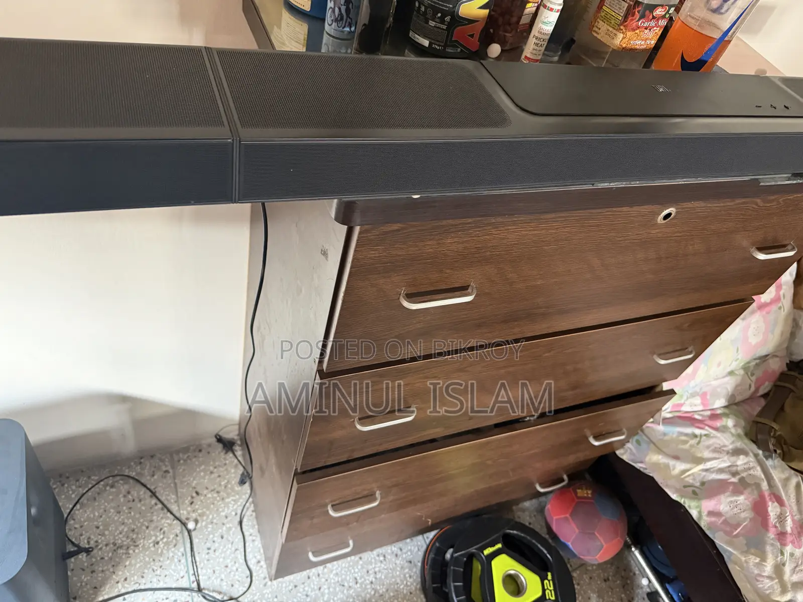 JBL Bar 1300 হোম থিয়েটার